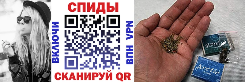 Бутират вода  Электроугли 