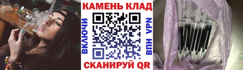 ГАШ VHQ  купить наркоту  ссылка на мегу ONION  Электроугли 