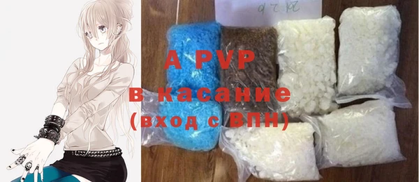 МДПВ Балабаново