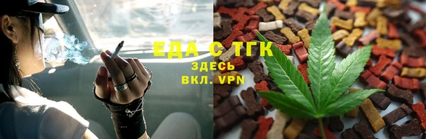 кокаин Пестово