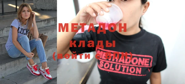 МДПВ Балабаново