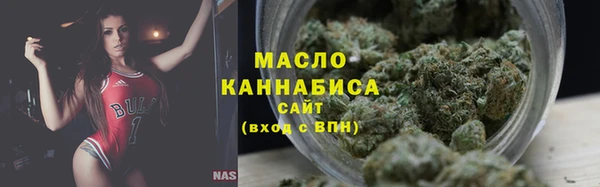 ALPHA-PVP Приозерск
