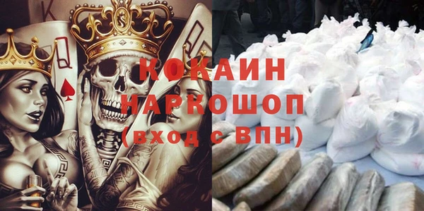 МДПВ Балабаново