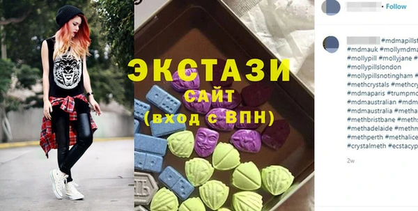 прущий лед Баксан