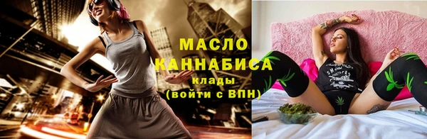 прущий лед Баксан