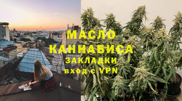 МДПВ Балабаново