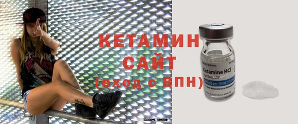 кокаин Пестово
