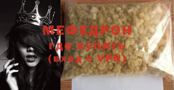МДПВ Балабаново