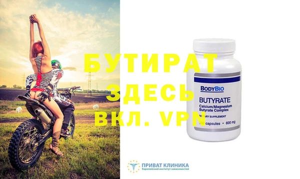 МДПВ Балабаново