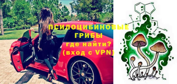 прущий лед Баксан