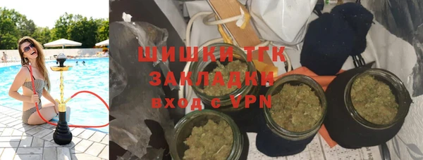 МДПВ Балабаново