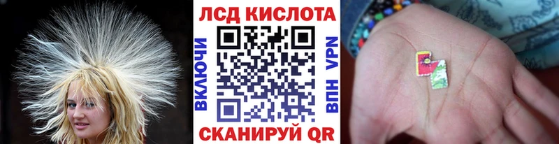 дарнет шоп  Электроугли  Марки NBOMe 1,5мг 