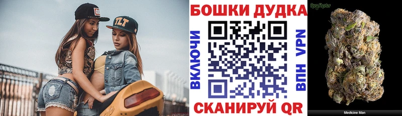 Каннабис THC 21%  Электроугли 